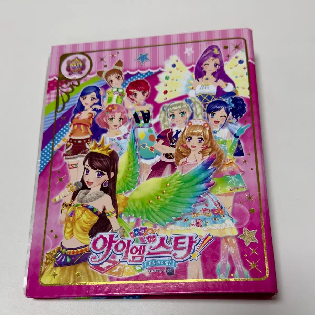 thumbnail-1